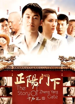 [手游] [转载搬运] [欧美SLG双端]难以去爱 Ep.5 v0.061 汉化版 [1+2.5G][百度盘]